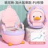 Baby's enlarged and thickened toilet bowl, urinal, children's toilet seat toilet, baby drawer basin, children's cartoon seat toilet Baby's enlarged and thickened toilet bowl, urinal, children's toilet seat toilet, baby drawer basin, children's cartoon seat toilet