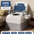 Mobile toilet, elderly toilet, household chair, pregnant woman's bedside, anti odor toilet, adult indoor special toilet bowl Mobile toilet, elderly toilet, household chair, pregnant woman's bedside, anti odor toilet, adult indoor special toilet bowl