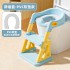 Children's Toilet Ladder Foldable Baby Toilet Auxiliary Toilet Ladder Male and Female Baby Step Armrest Toilet Children's Toilet Ladder Foldable Baby Toilet Auxiliary Toilet Ladder Male and Female Baby Step Armrest Toilet