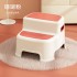 Children's footstool, baby footstool, chair, stool, small stool, hand washing step, children's stool, non slip foot step stool, standing stool Children's footstool, baby footstool, chair, stool, small stool, hand washing step, children's stool, non slip foot step stool, standing stool