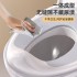 Children's toilet seat, toilet seat, children's toilet seat, universal splash proof toilet seat for male and female babies, portable seat cushion Children's toilet seat, toilet seat, children's toilet seat, universal splash proof toilet seat for male and female babies, portable seat cushion