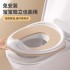Children's toilet seat, toilet seat, children's toilet seat, universal splash proof toilet seat for male and female babies, portable seat cushion Children's toilet seat, toilet seat, children's toilet seat, universal splash proof toilet seat for male and female babies, portable seat cushion