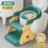 Children's toilet seat ladder, baby toilet seat, baby ladder, male and female children's folding toilet seat Children's toilet seat ladder, baby toilet seat, baby ladder, male and female children's folding toilet seat