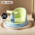 Baby warm shower chair, baby shower artifact holder, newborn children's bath tub seat, non slip bath stool Baby warm shower chair, baby shower artifact holder, newborn children's bath tub seat, non slip bath stool