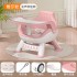 Baby dining chair, baby 0-4 years old children's calling chair, home multifunctional dining table chair, learning seat chair, short seat