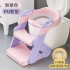 Children's toilet seat ladder, baby toilet seat, baby ladder, male and female children's folding toilet seat Children's toilet seat ladder, baby toilet seat, baby ladder, male and female children's folding toilet seat