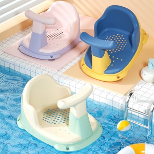 Baby shower chair, children's learning seat, shower bench, can be used as a seat holder for bathing, baby bathtub holder, anti slip bath bench