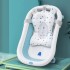 Baby Bathing Suspension Mat Bathtub Bathbed Baby Bathing Artifact Bathing Mat Bathnet Bag Newborn Bathing Mat Bath Stand
