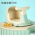 Baby shower chair, children's learning seat, shower bench, can be used as a seat holder for bathing, baby bathtub holder, anti slip bath bench