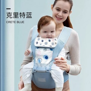 Factory stock baby waist stool, baby shoulder strap, all season multifunctional universal baby holding artifact, factory direct sales