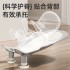 Baby Butt Washing Tool Baby Bath Stand Butt Basin Newborn Wash PP Bath Stand Bath Basin Support Baby Butt Washing Tool Baby Bath Stand Butt Basin Newborn Wash PP Bath Stand Bath Basin Support
