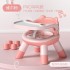 Children's dining chair, baby multifunctional sofa chair, baby calling chair, backrest chair, household plastic cartoon stool wholesale Children's dining chair, baby multifunctional sofa chair, baby calling chair, backrest chair, household plastic cartoon stool wholesale