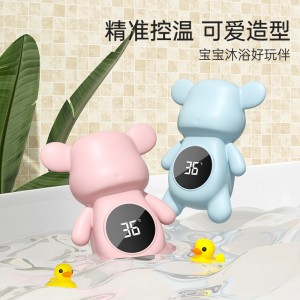 Baby water temperature meter, baby bath temperature measurement, only electronic temperature sensor, digital display, room temperature meter for infants and young children