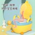 Baby's enlarged and thickened toilet bowl, urinal, children's toilet seat toilet, baby drawer basin, children's cartoon seat toilet Baby's enlarged and thickened toilet bowl, urinal, children's toilet seat toilet, baby drawer basin, children's cartoon seat toilet