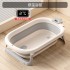 Foldable shower basin, baby bathtub, children's products, can sit or lie down, household large, newborn children's products Foldable shower basin, baby bathtub, children's products, can sit or lie down, household large, newborn children's products