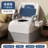 Mobile toilet, elderly toilet, household chair, pregnant woman's bedside, anti odor toilet, adult indoor special toilet bowl Mobile toilet, elderly toilet, household chair, pregnant woman's bedside, anti odor toilet, adult indoor special toilet bowl