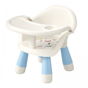 Baby dining chair, children's dining chair, household plastic backrest chair, called chair, small stool, baby feeding chair
