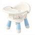 Baby dining chair, children's dining chair, household plastic backrest chair, called chair, small stool, baby feeding chair