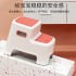 Children's footstool, baby footstool, chair, stool, small stool, hand washing step, children's stool, non slip foot step stool, standing stool Children's footstool, baby footstool, chair, stool, small stool, hand washing step, children's stool, non slip foot step stool, standing stool