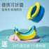 Children's seat toilet, foldable storage banana toilet, baby car urine bucket, baby seat toilet, portable toilet bowl Children's seat toilet, foldable storage banana toilet, baby car urine bucket, baby seat toilet, portable toilet bowl
