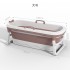 Source manufacturer: Adult bath tub, adult folding bath tub, household bathtub, large thickened bathtub, children's bathtub Source manufacturer: Adult bath tub, adult folding bath tub, household bathtub, large thickened bathtub, children's bathtub