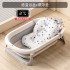 Foldable shower basin, baby bathtub, children's products, can sit or lie down, household large, newborn children's products Foldable shower basin, baby bathtub, children's products, can sit or lie down, household large, newborn children's products