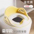 Children's toilet seat, toilet seat, large size for boys and girls, baby seat cushion, baby basin, children's toilet, household use Children's toilet seat, toilet seat, large size for boys and girls, baby seat cushion, baby basin, children's toilet, household use