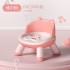 Children's dining chair, baby multifunctional sofa chair, baby calling chair, backrest chair, household plastic cartoon stool wholesale Children's dining chair, baby multifunctional sofa chair, baby calling chair, backrest chair, household plastic cartoon stool wholesale